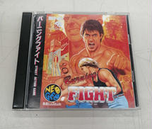 ネオジオソフト|SNK