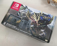 SWITCH
