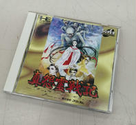 PCエンジン　スーパーCD