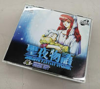 PCエンジン　スーパーCD