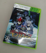 XBOX360ソフト|QUTE