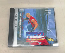 ネオジオソフト|エスエヌケイ