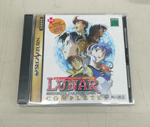 セガサターンソフト|角川書店