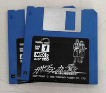 MSXソフト|オフモール - 中古通販のハードオフ公式サイト【オフモ】