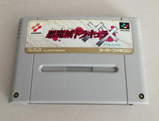 スーパーファミコン