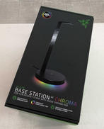 ヘッドホンスタンド|RAZER