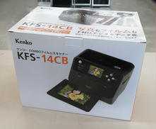 KENKO[ケンコー]|パソコン|オフモール - 中古通販のハードオフ