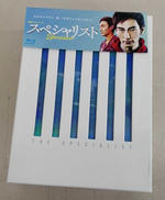 BLU-RAY BOX|テレビ朝日