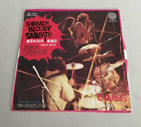 12インチシングル盤|オフモール - 中古通販のハードオフ公式