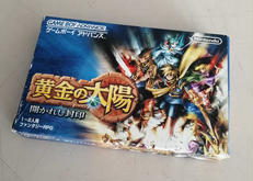 アドバンスソフト|NINTENDO