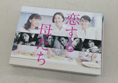 邦画ドラマDVDボックス|TBS