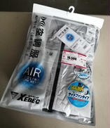 空調服バッテリーセット|XEBEC