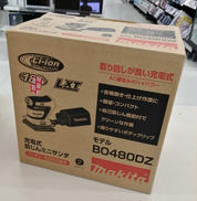 充電式防じんミニサンダ|MAKITA