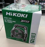 コードレスファン|HIKOKI