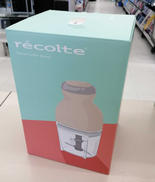 カプセルカッター|RECOLTE