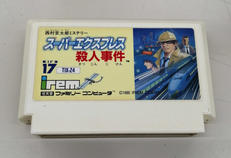 ファミコンソフト|IREM