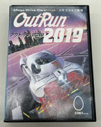 メガドライブソフト|シムス