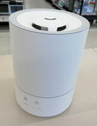 超音波加湿器|KISHIMA