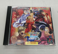 PSソフト|カプコン