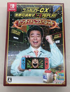 SWITCHソフト|バンダイナムコエンターテインメント