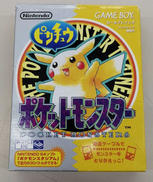 ゲームボーイソフト|NINTENDO