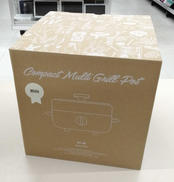 グリルポッド|BRUNO