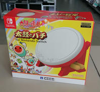 太鼓とバチFOR NINTENDO SWITCH|HORI