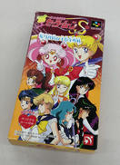 スーパーファミコンソフト