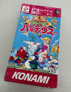 スーパーファミコンソフト|コナミ