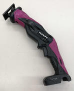 ミニソー|HITACHI