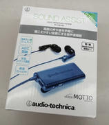 イヤホン|AUDIO-TECHNICA