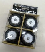 ハイブリッドインシュレーター|TIGLON