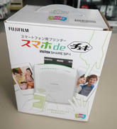 スマホ用プリンター|FUJIFILM