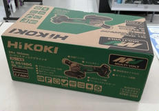 ディスクグラインダ|HIKOKI