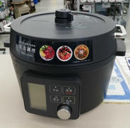 電気圧力鍋|IRIS OHYAMA