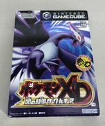 ゲームキューブソフト|NINTENDO