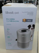 空気清浄機|LEVOIT
