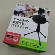 USBマイク|SANWA SUPPLY