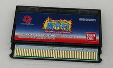 ワンダースワンソフト|BANDAI