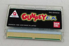 ワンダースワンカラーソフト|BANDAI