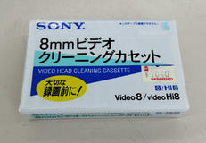8MMビデオクリーニングカセット|SONY