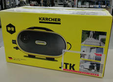 高圧洗浄機|KARCHER