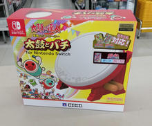 太鼓とバチ|NINTENDO