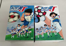 アニメDVD BOX|スーパービジョン