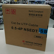 LANケーブル|日本製線