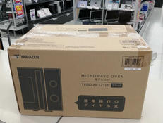 電子レンジ|YAMAZEN
