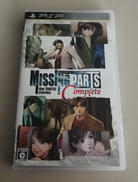 PSPソフト|日本一ソフトウェア