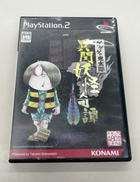 PS2ソフト|コナミ