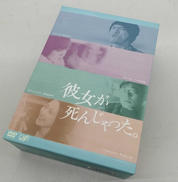 邦画ドラマDVDボックス|バップ