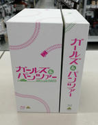 アニメDVDボックス|BANDAI